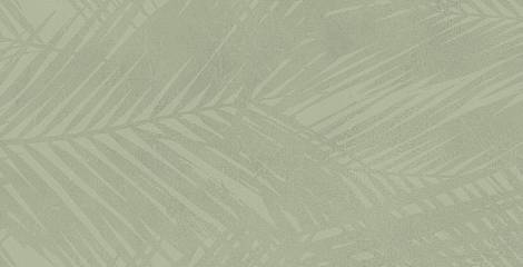 Плитка Boost Expression Life Olive 