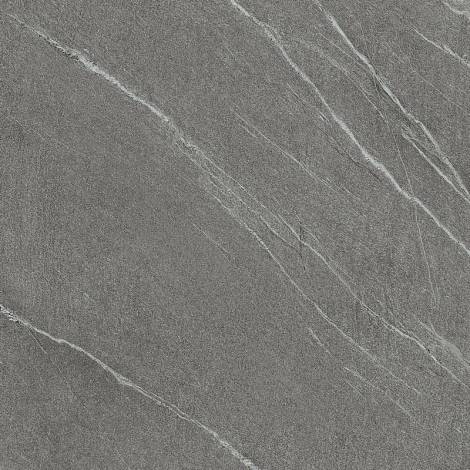 Керамогранит Marvel Cardoso Elegant 75x75 (AZNT) 