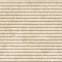 Плитка Marvel Next 3D Flute Breccia Cream 50x120 (HGQ5)