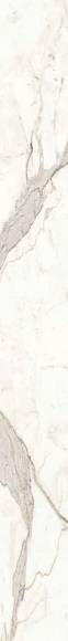 Керамогранит Marvel  Calacatta Prestigio Scenic Bookm A Lp (A421) 