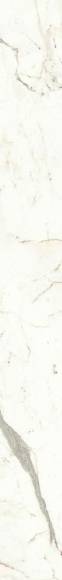 Керамогранит Marvel  Calacatta Prestigio Scenic Bookm B Lp (A43L) 