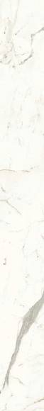 Керамогранит Marvel  Calacatta Prestigio Scenic Bookm A Lp (A421) 