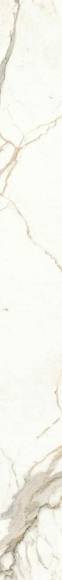 Керамогранит Marvel  Calacatta Prestigio Scenic Bookm A Lp (A421) 