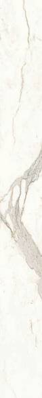Керамогранит Marvel  Calacatta Prestigio Scenic Bookm A Lp (A421) 