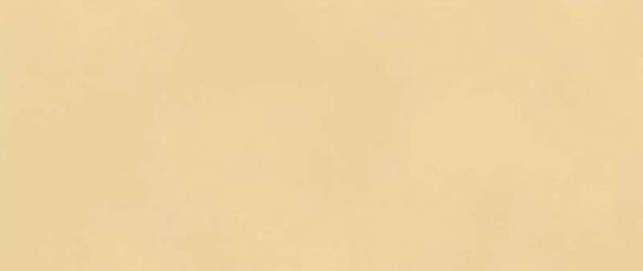 Плитка Boost Color Sun 50x120 (AKM3) 