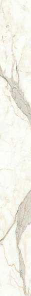 Керамогранит Marvel  Calacatta Prestigio Scenic Bookm B Lp (A43L) 
