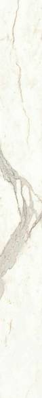 Керамогранит Marvel  Calacatta Prestigio Scenic Bookm B Lp (A43L) 