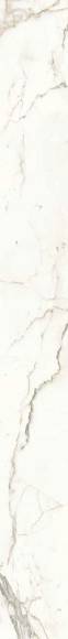 Керамогранит Marvel  Calacatta Prestigio Scenic Bookm A Lp (A421) 