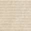 Плитка Marvel Next 3D Flute Breccia Cream 50x120 (HGQ5)