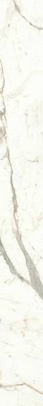 Керамогранит Marvel  Calacatta Prestigio Scenic Bookm B Lp (A43L) 