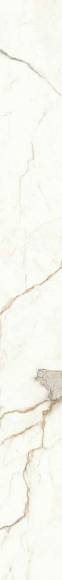 Керамогранит Marvel  Calacatta Prestigio Scenic Bookm A Lp (A421) 