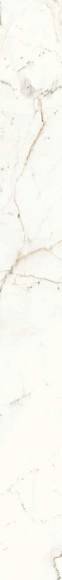 Керамогранит Marvel  Calacatta Prestigio Scenic Bookm A Lp (A421) 