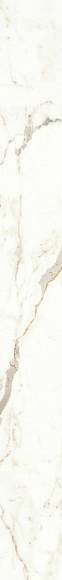 Керамогранит Marvel  Calacatta Prestigio Scenic Bookm B Lp (A43L) 