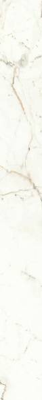 Керамогранит Marvel  Calacatta Prestigio Scenic Bookm B Lp (A43L) 