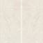 Керамогранит Onyx White Bookmatch Silk - 12mm ST