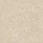 Керамогранит Marvel Next Breccia Cream Hammered 60x120 - 20mm (HGID)