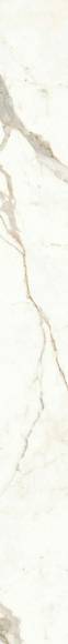 Керамогранит Marvel  Calacatta Prestigio Scenic Bookm B Lp (A43L) 