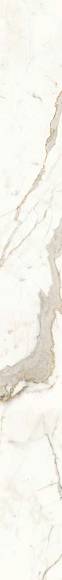 Керамогранит Marvel  Calacatta Prestigio Scenic Bookm A Lp (A421) 