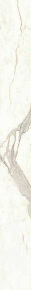 Керамогранит Marvel  Calacatta Prestigio Scenic Bookm A Lp (A421) 