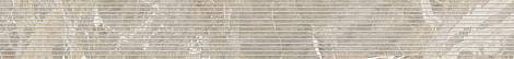 Мозаика Marvel Next Aurelia Vein Mosaico Groove (HGW0)