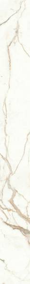 Керамогранит Marvel  Calacatta Prestigio Scenic Bookm B Lp (A43L) 