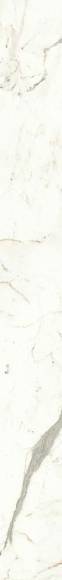 Керамогранит Marvel  Calacatta Prestigio Scenic Bookm A Lp (A421) 