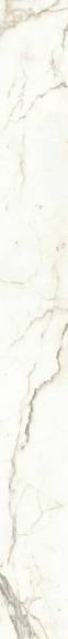 Керамогранит Marvel  Calacatta Prestigio Scenic Bookm A Lp (A421) 