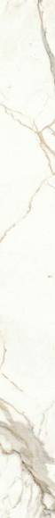 Керамогранит Marvel  Calacatta Prestigio Scenic Bookm B Lp (A43L) 