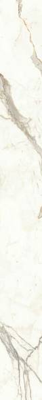 Керамогранит Marvel  Calacatta Prestigio Scenic Bookm B Lp (A43L) 